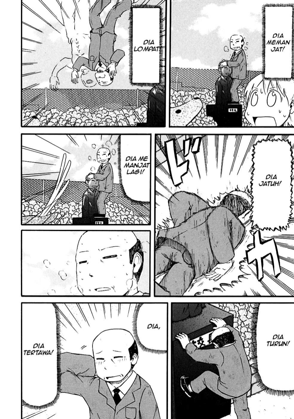 nichijou - Chapter: 7