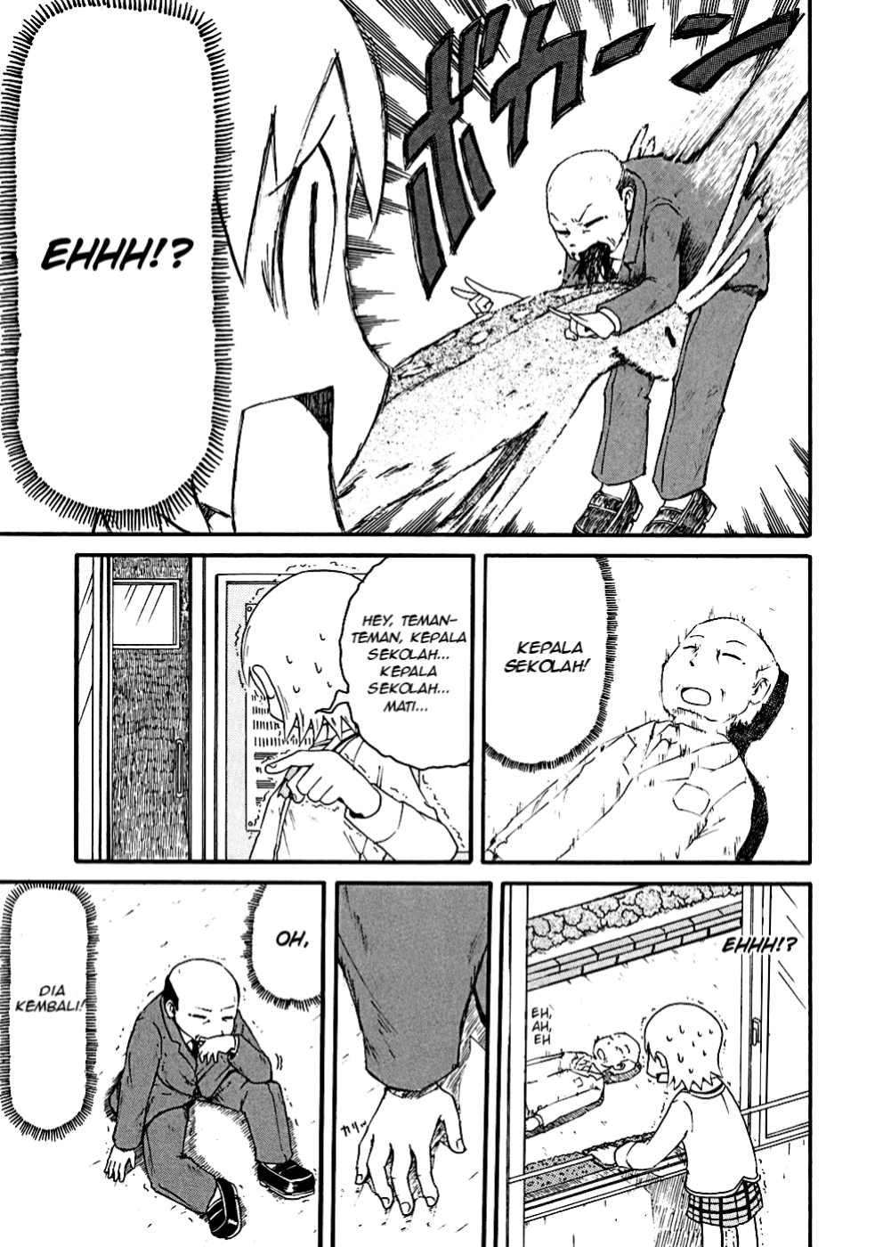 nichijou - Chapter: 7