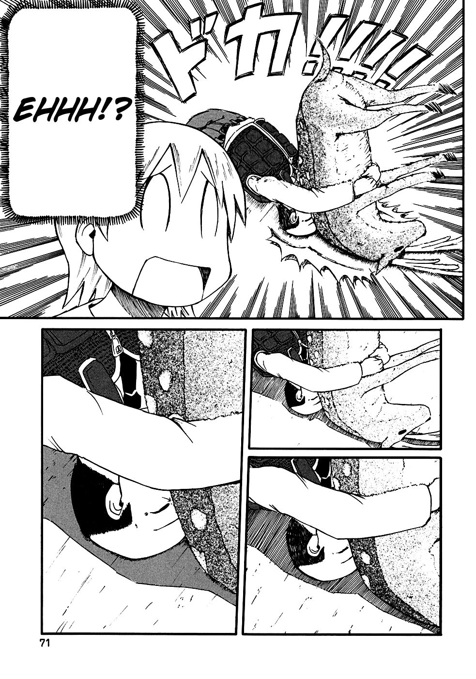 nichijou - Chapter: 7