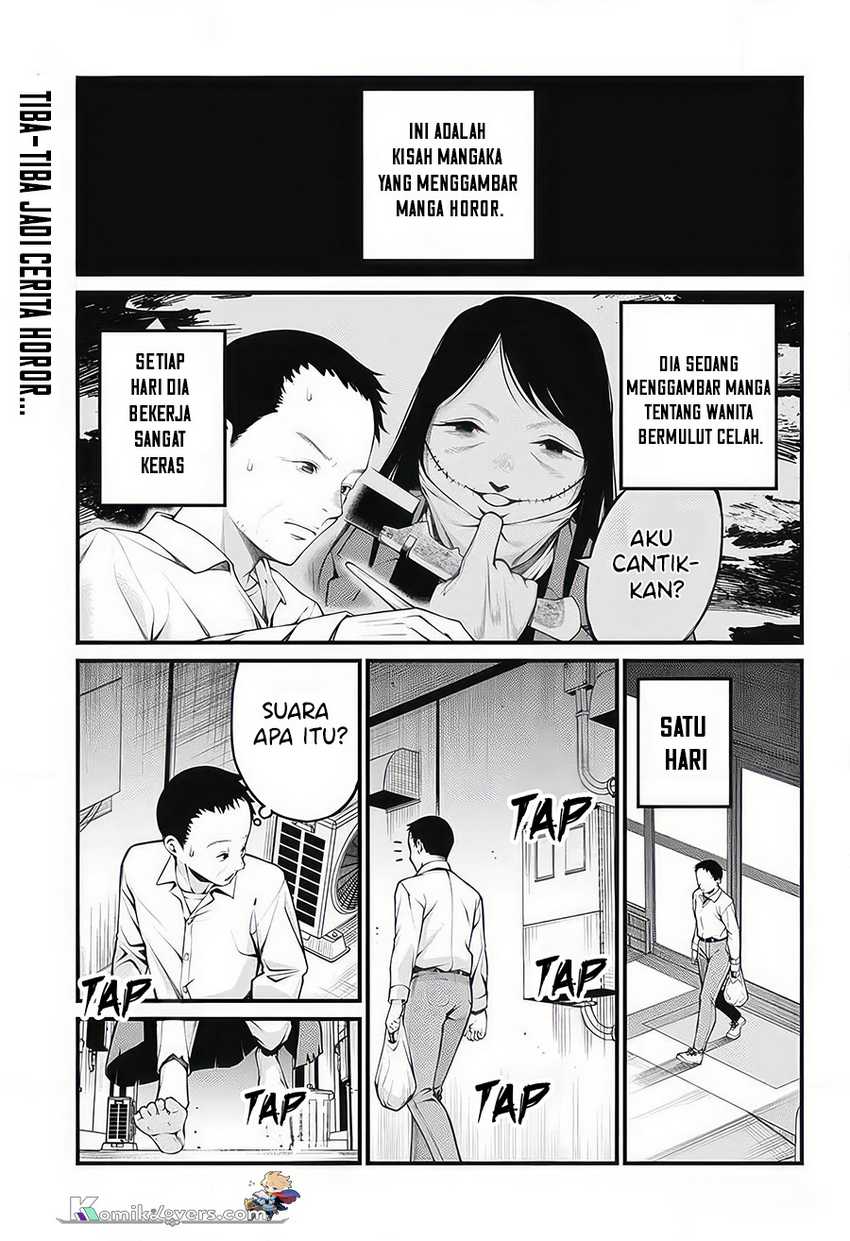 akanabe-sensei-wa-tereshirazu - Chapter: 12