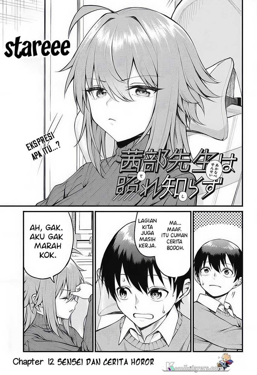 akanabe-sensei-wa-tereshirazu - Chapter: 12