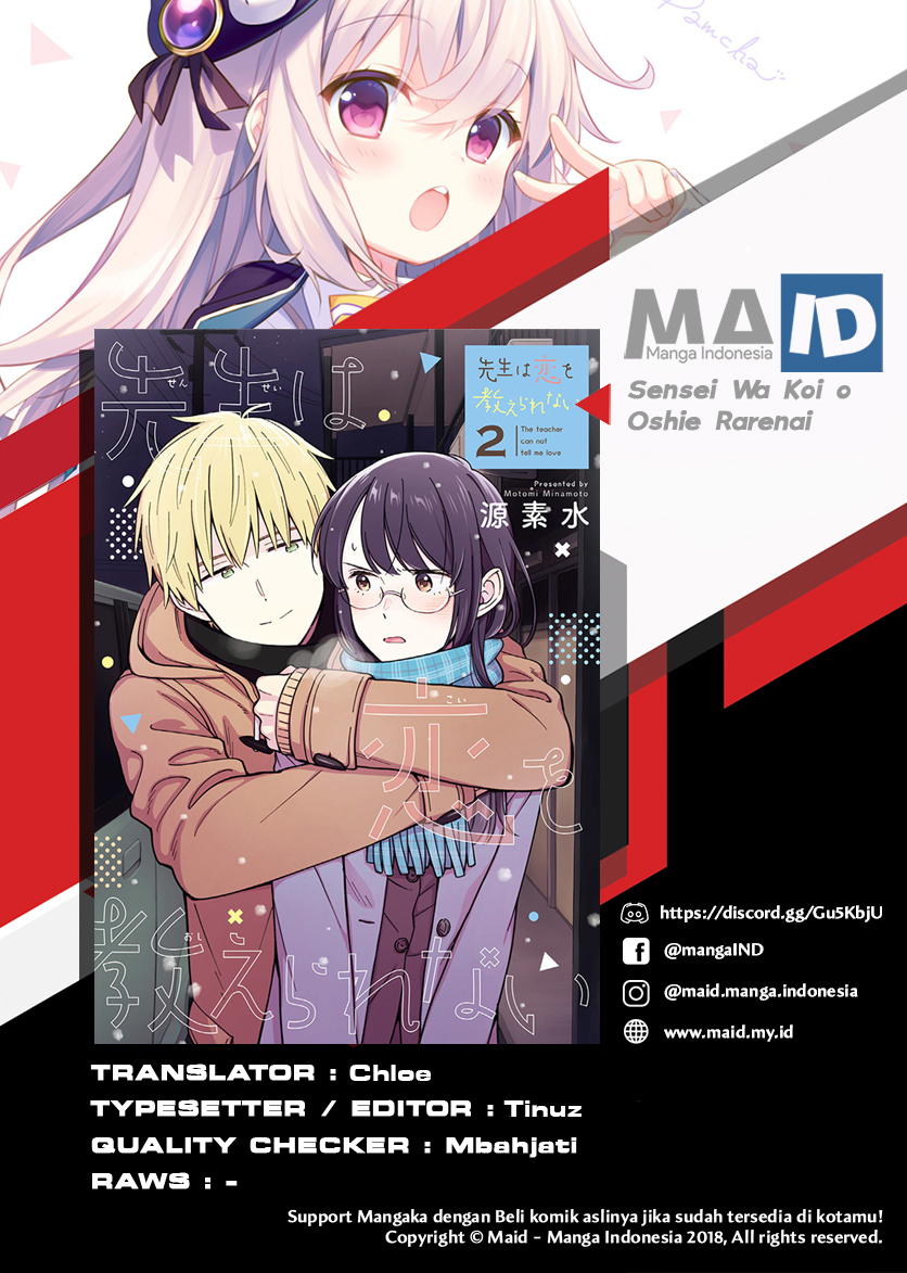 sensei-wa-koi-wo-oshierarenai - Chapter: 18