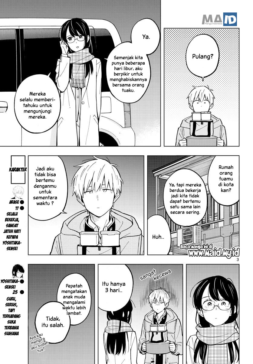 sensei-wa-koi-wo-oshierarenai - Chapter: 18