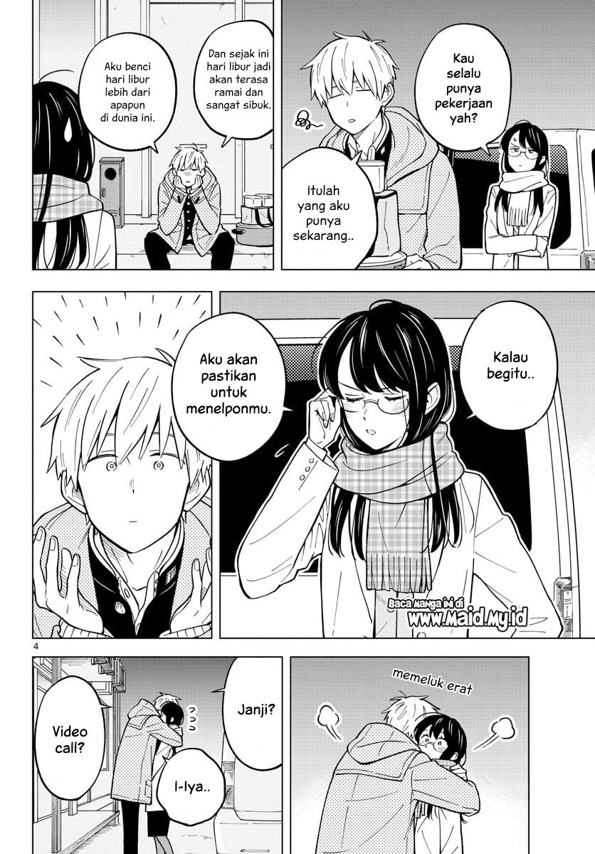 sensei-wa-koi-wo-oshierarenai - Chapter: 18