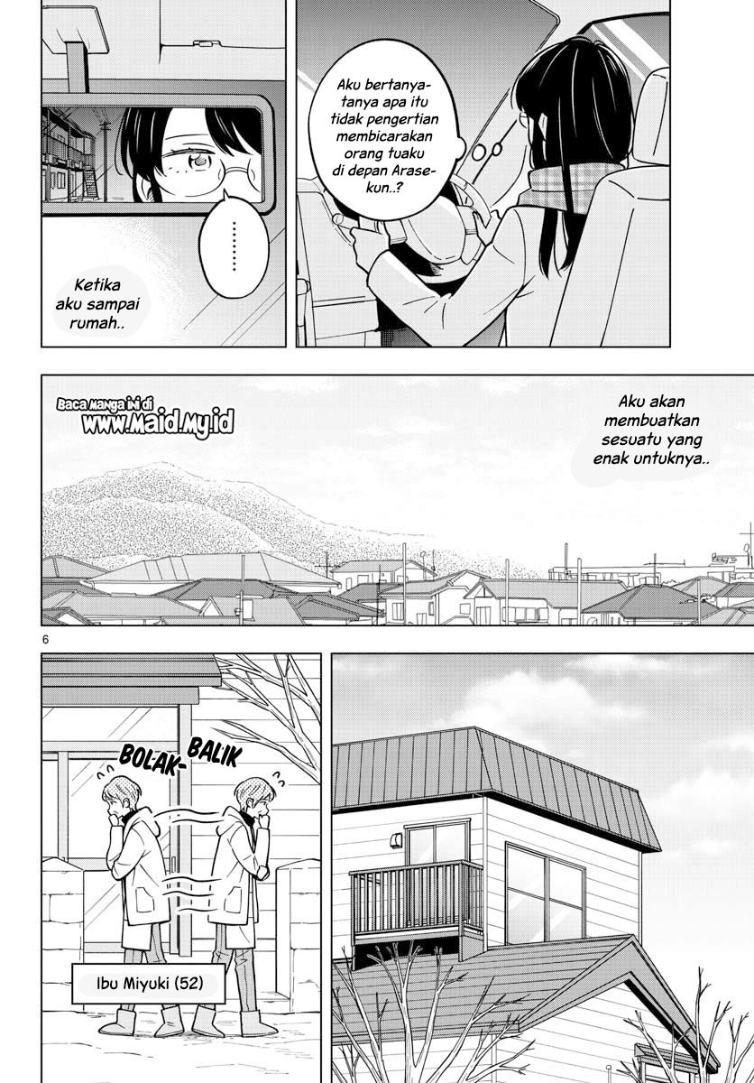 sensei-wa-koi-wo-oshierarenai - Chapter: 18
