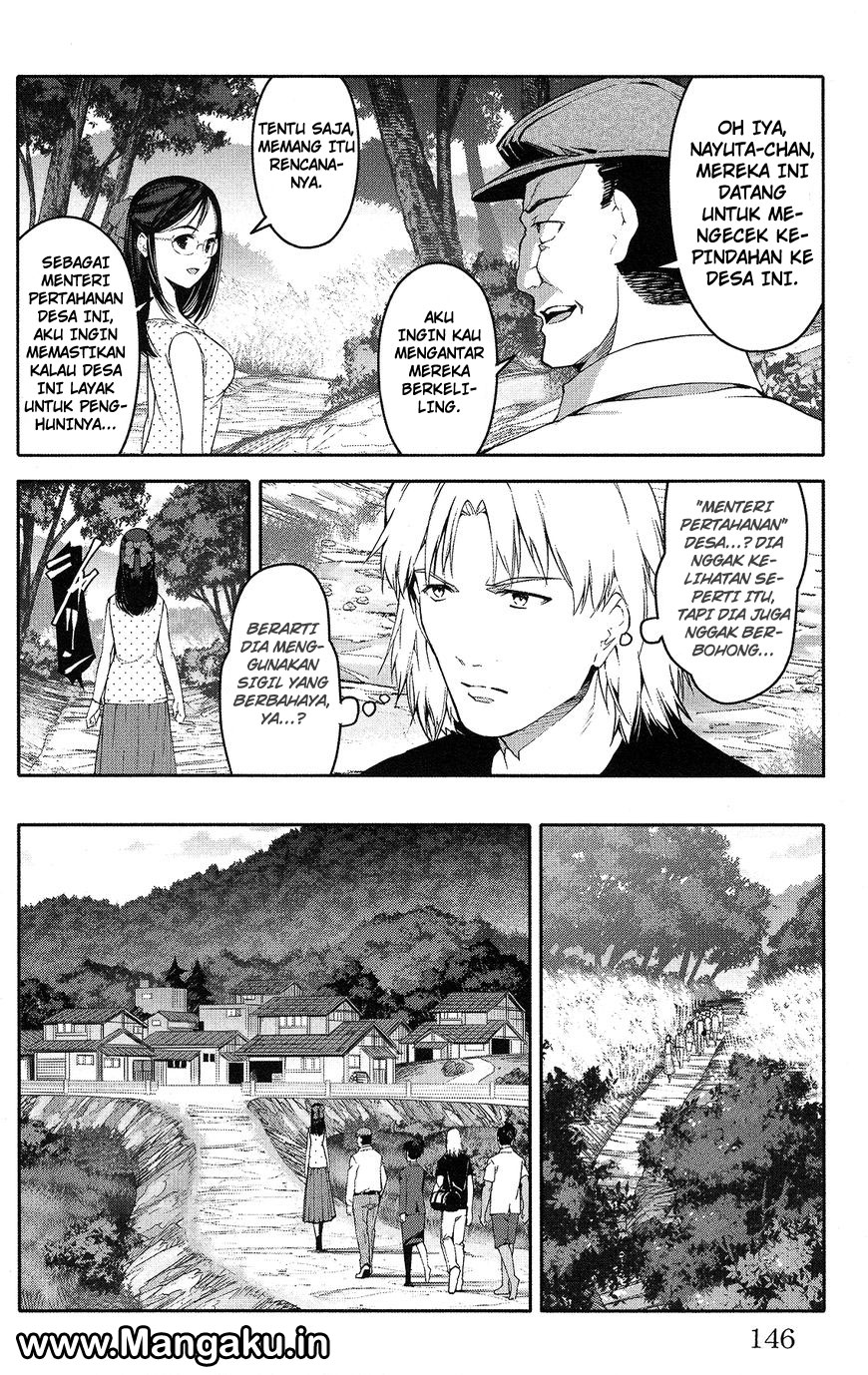 darwins-game - Chapter: 56