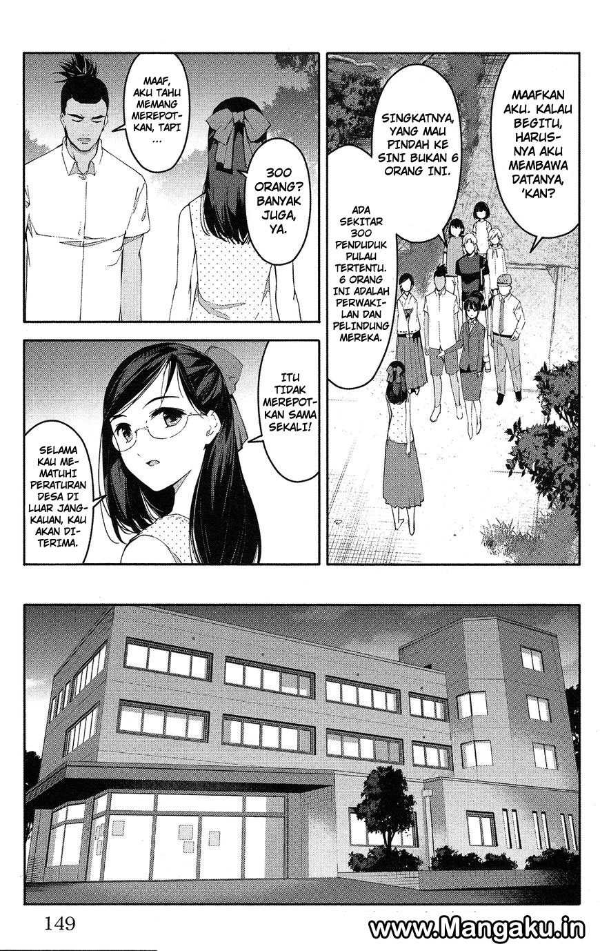 darwins-game - Chapter: 56