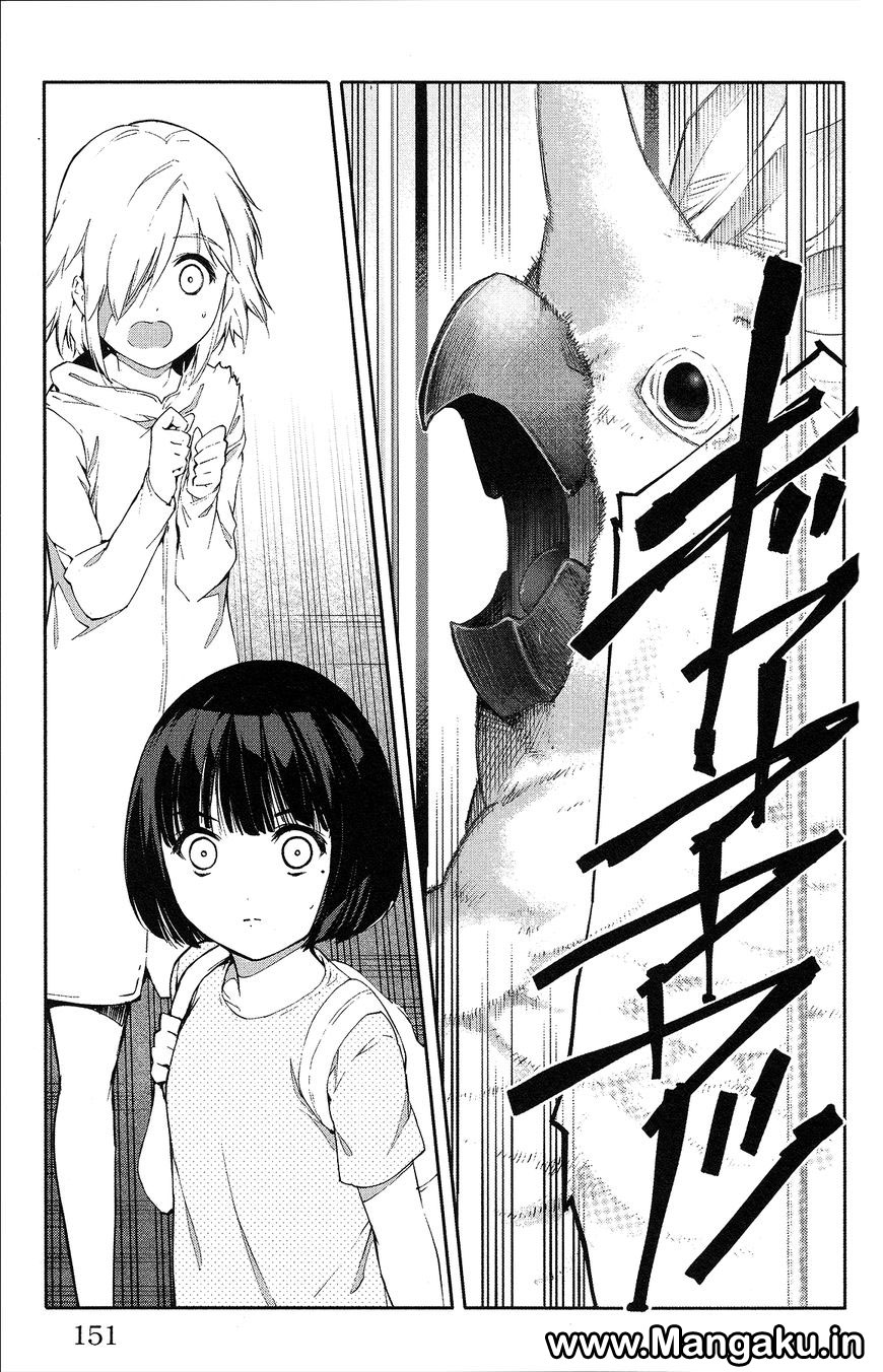 darwins-game - Chapter: 56