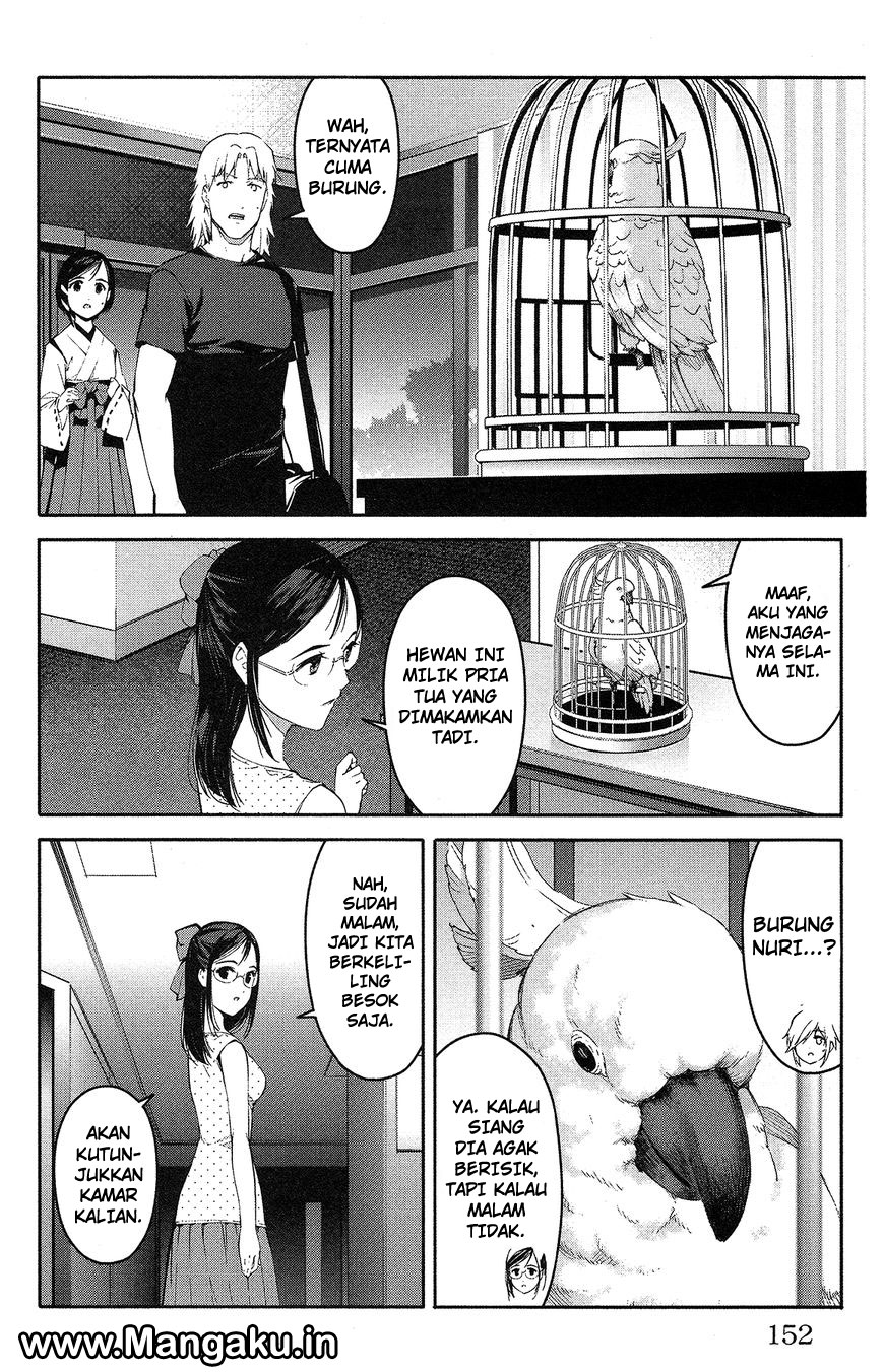 darwins-game - Chapter: 56
