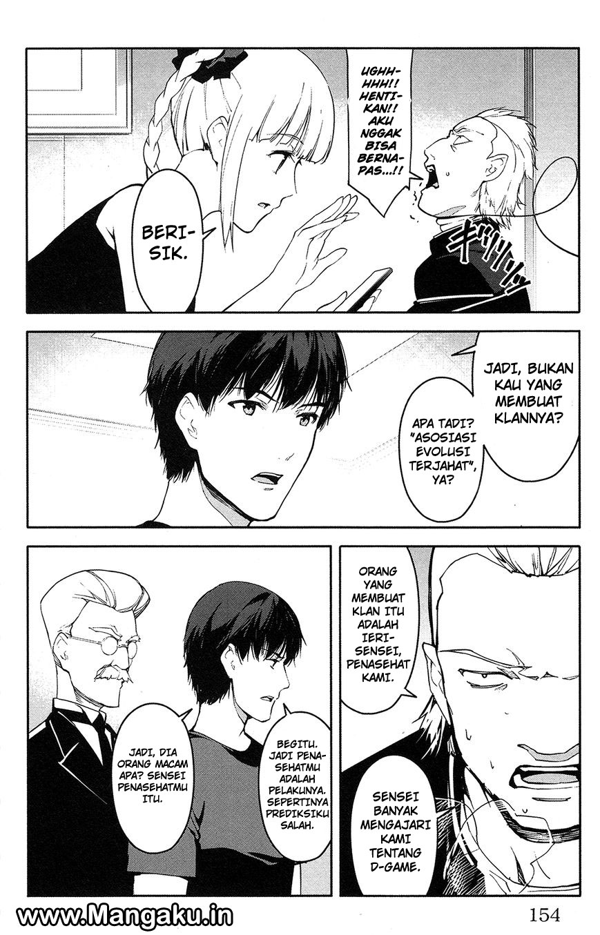 darwins-game - Chapter: 56