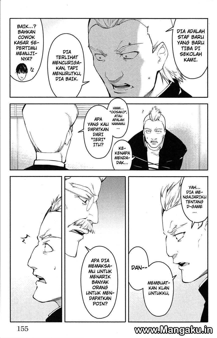 darwins-game - Chapter: 56