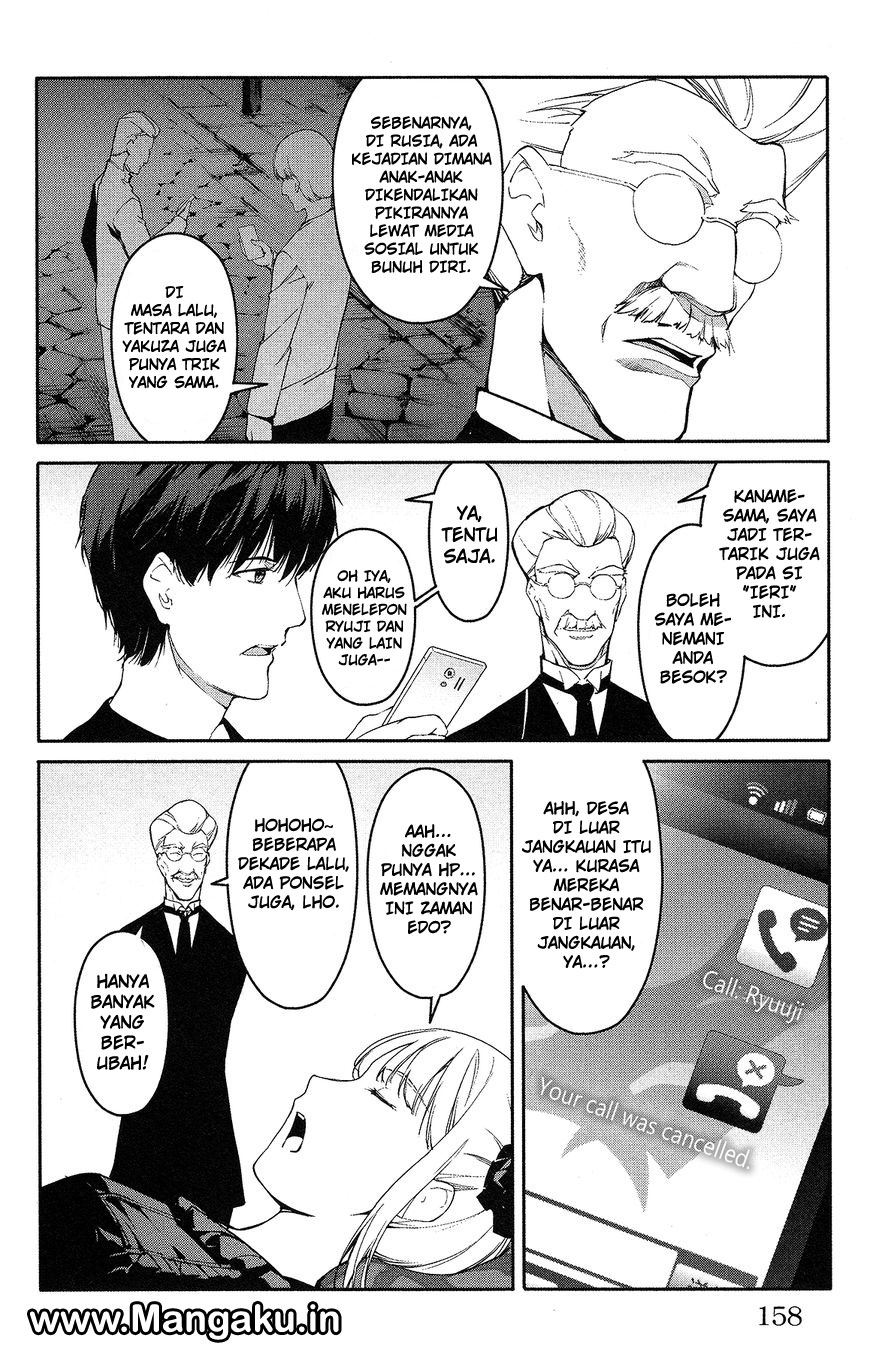 darwins-game - Chapter: 56