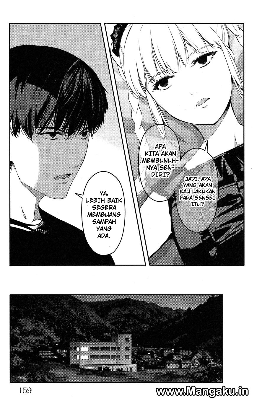 darwins-game - Chapter: 56
