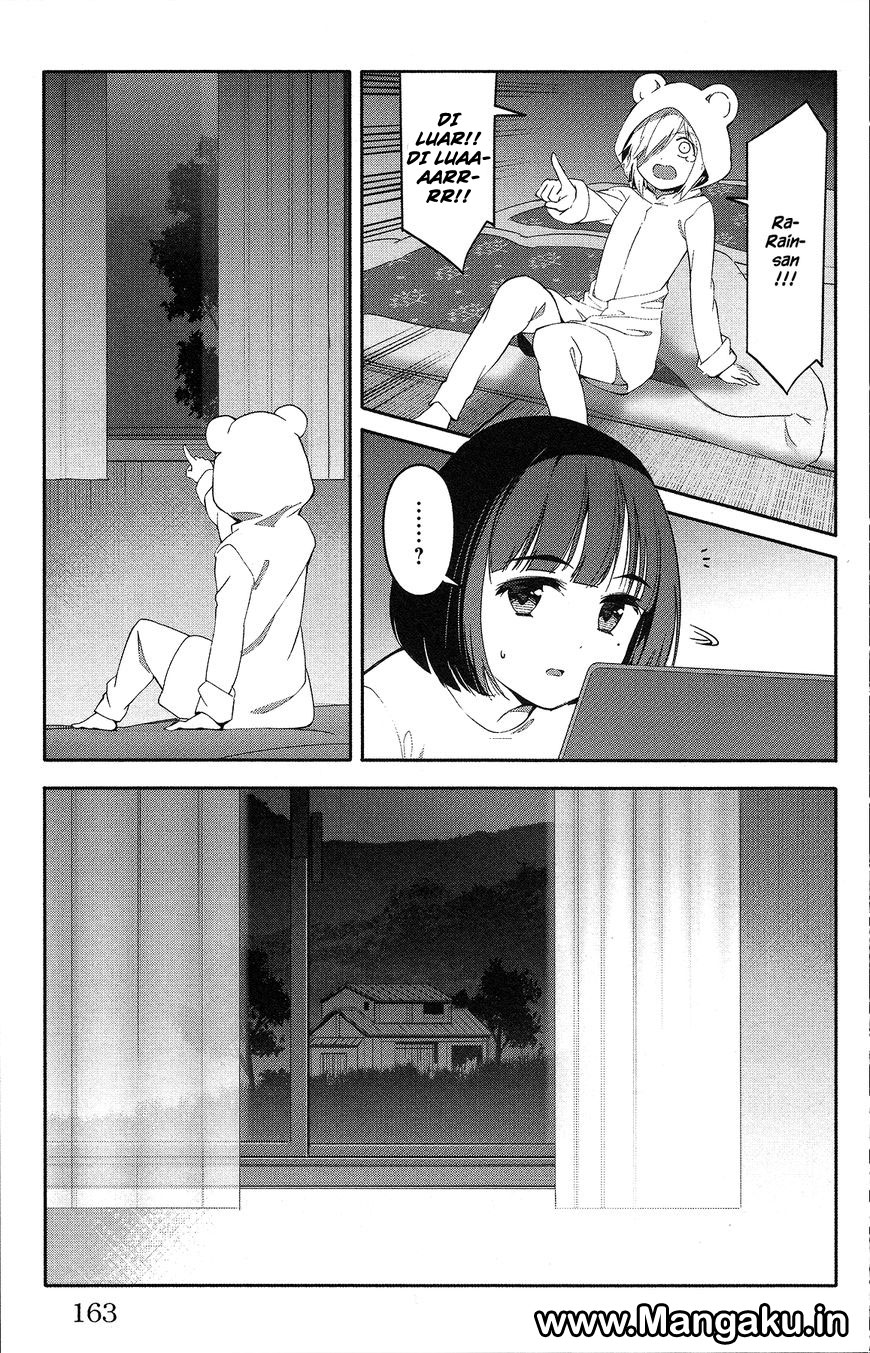 darwins-game - Chapter: 56