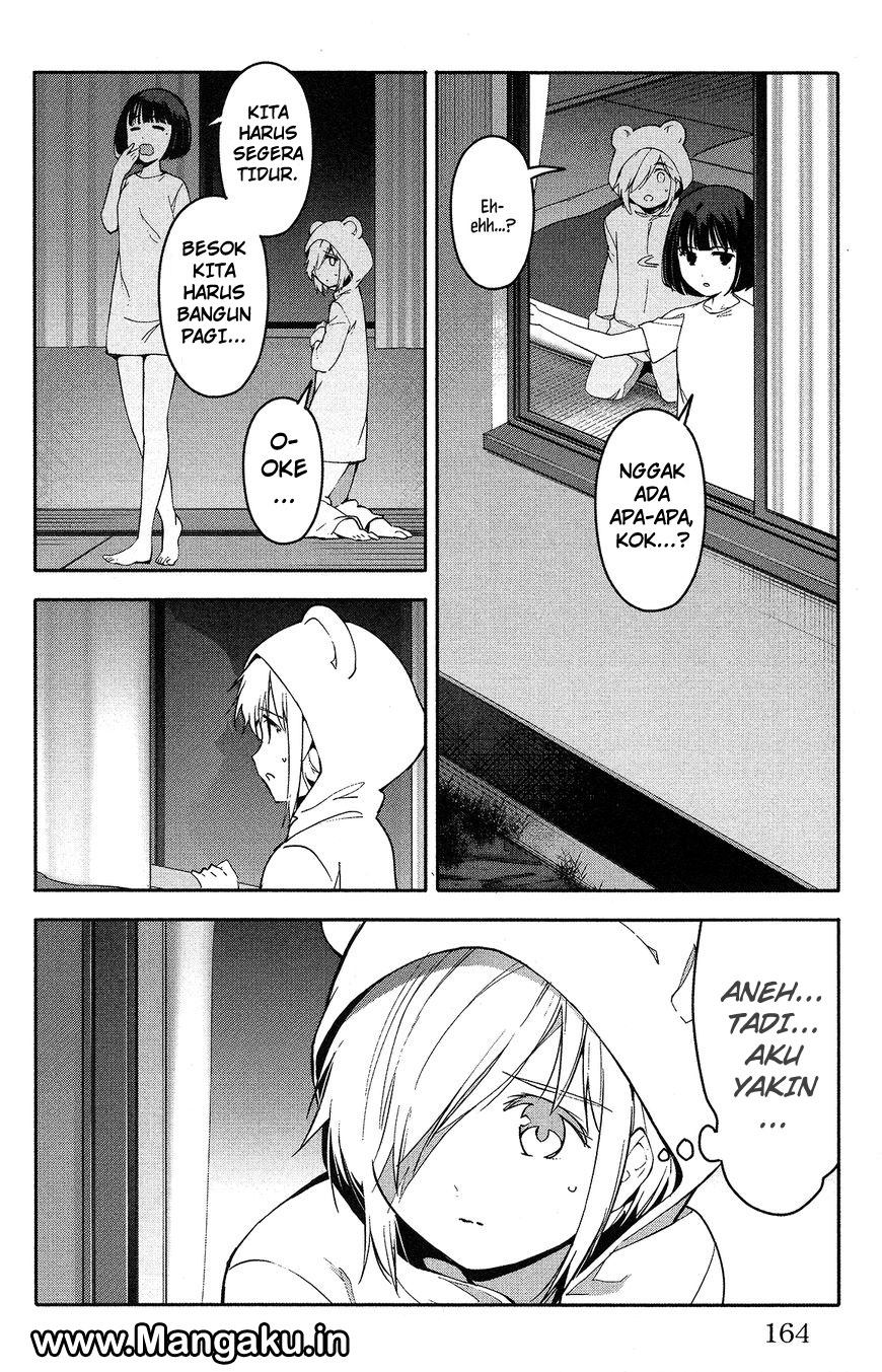 darwins-game - Chapter: 56
