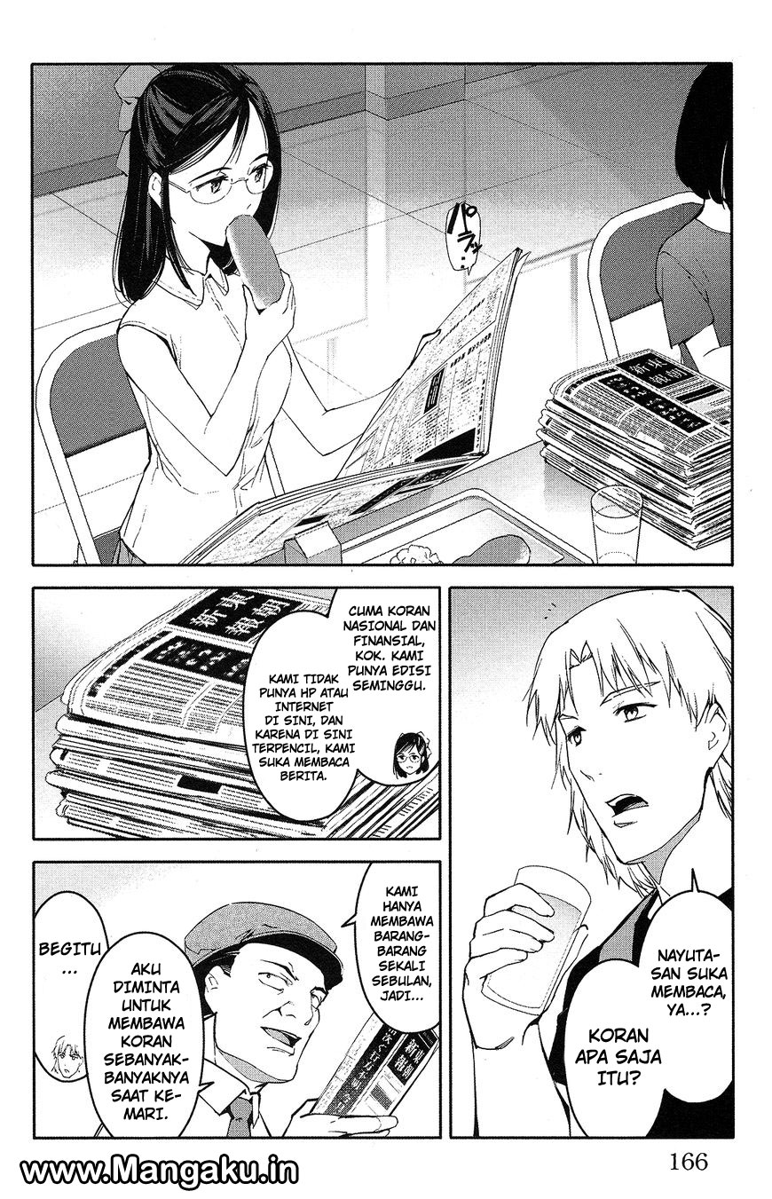 darwins-game - Chapter: 56