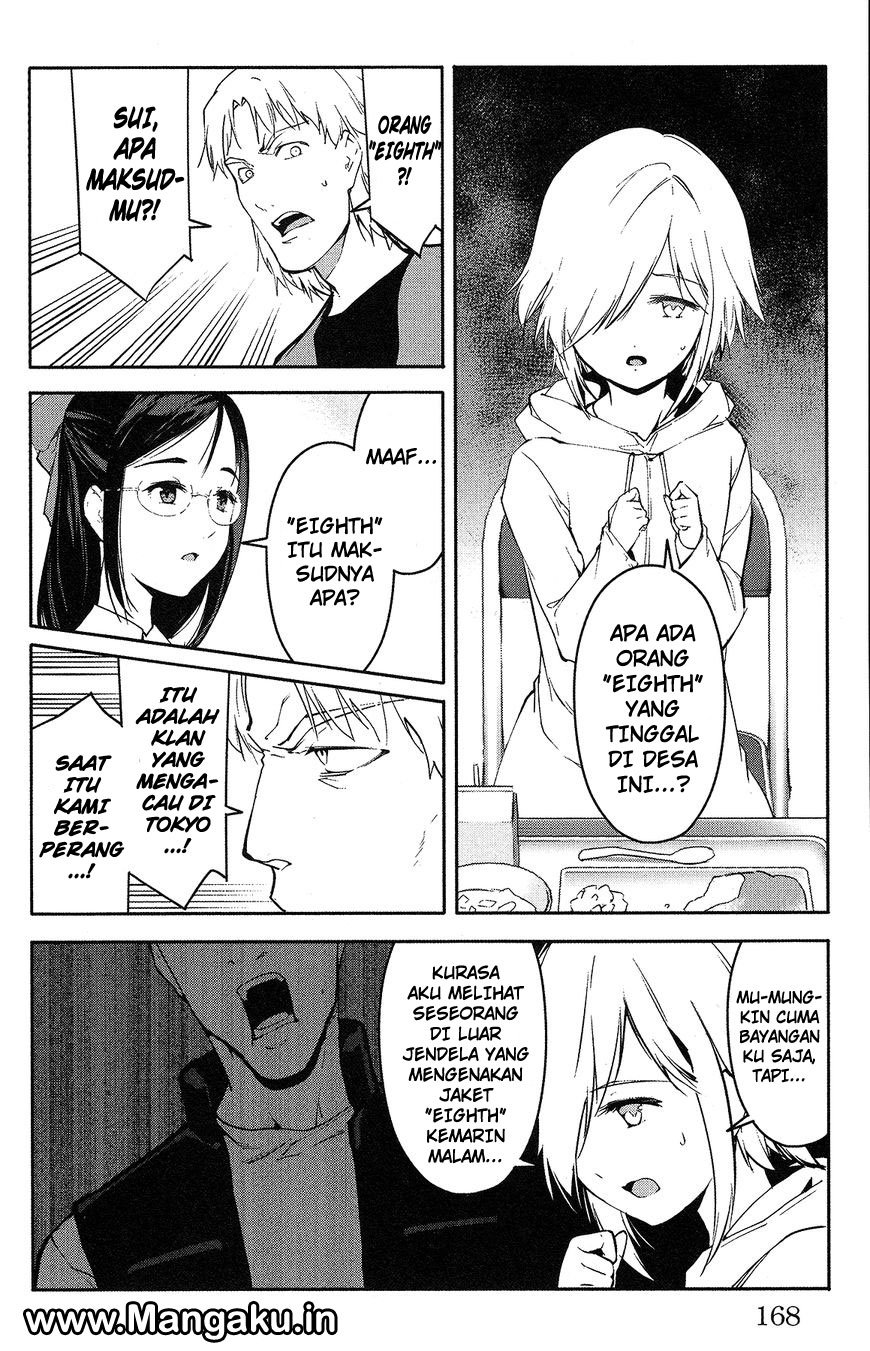 darwins-game - Chapter: 56