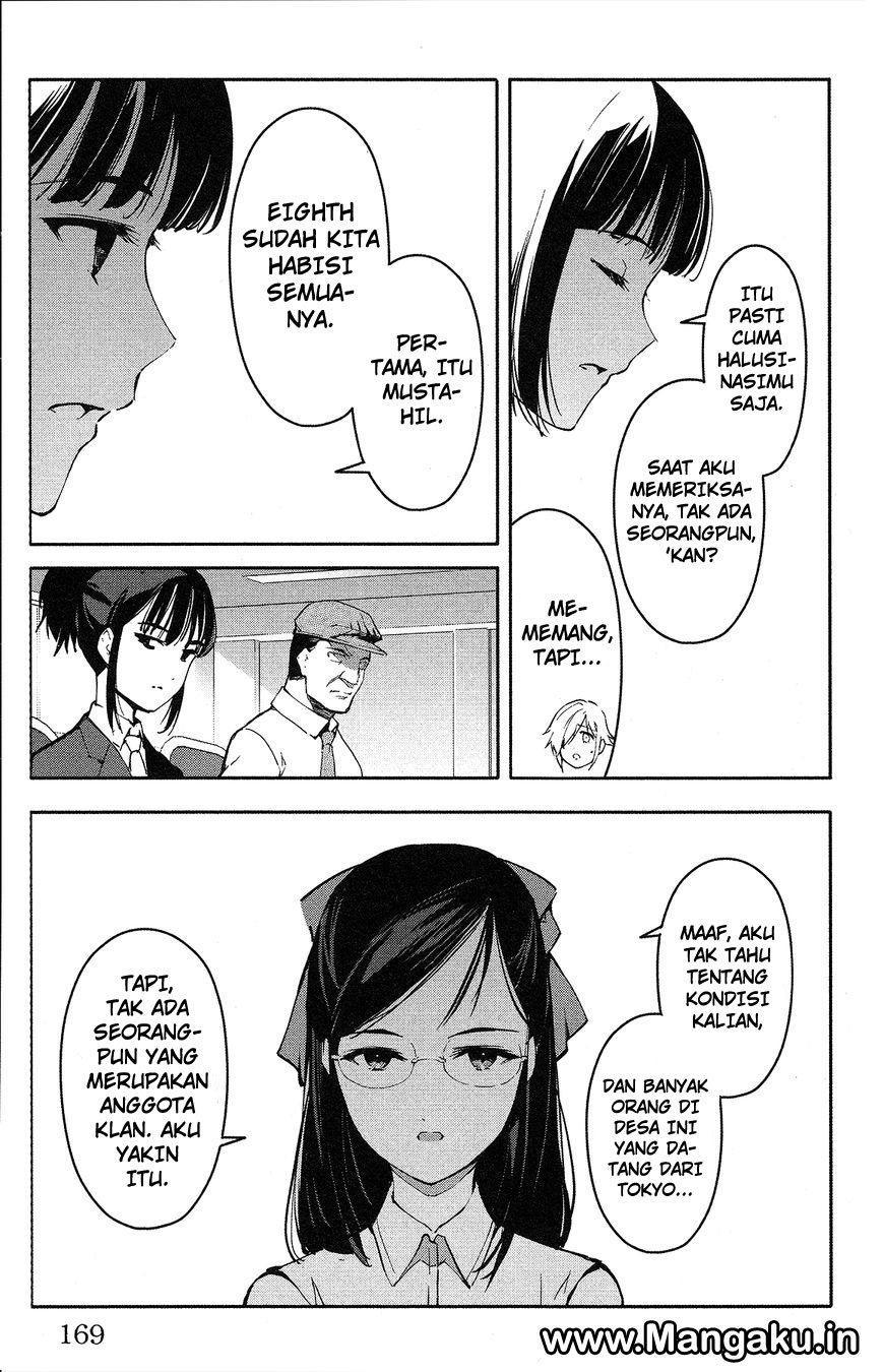 darwins-game - Chapter: 56