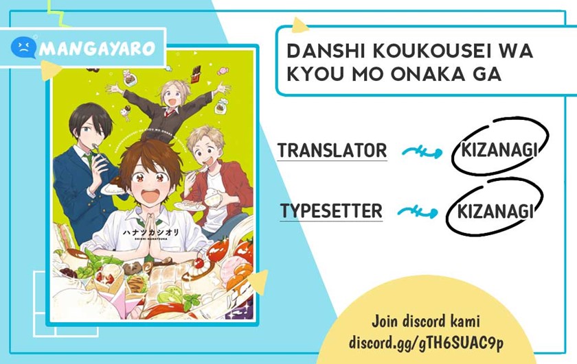danshi-koukousei-wa-kyou-mo-onaka-ga-suiteiru - Chapter: 3