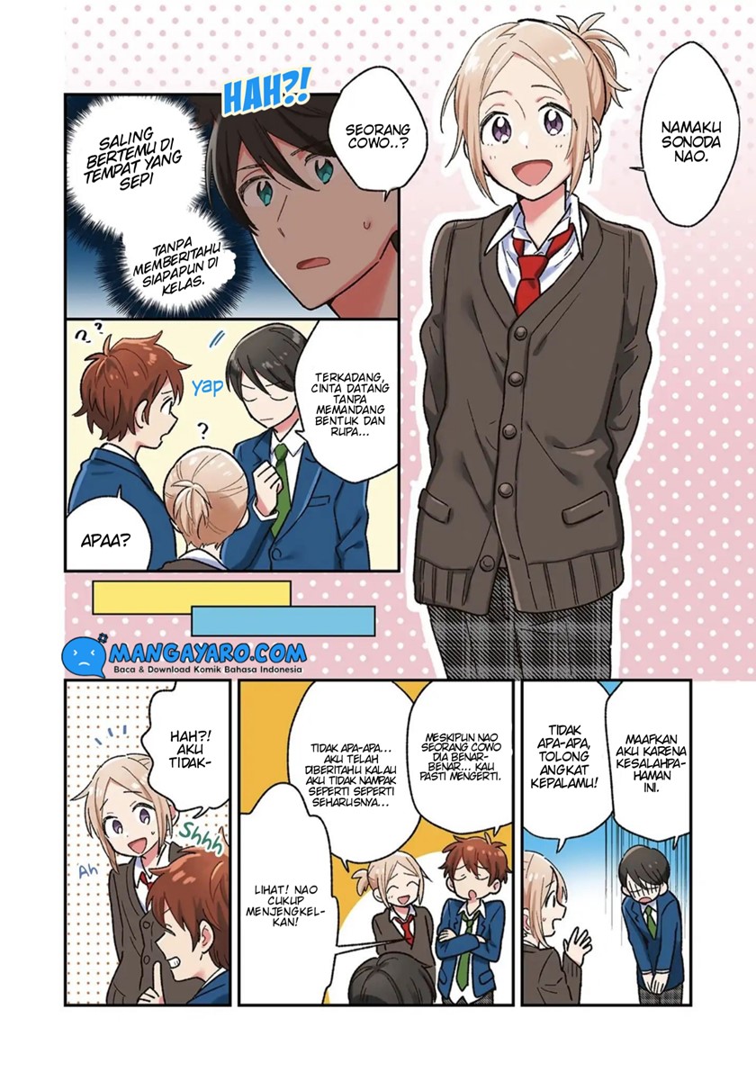 danshi-koukousei-wa-kyou-mo-onaka-ga-suiteiru - Chapter: 3