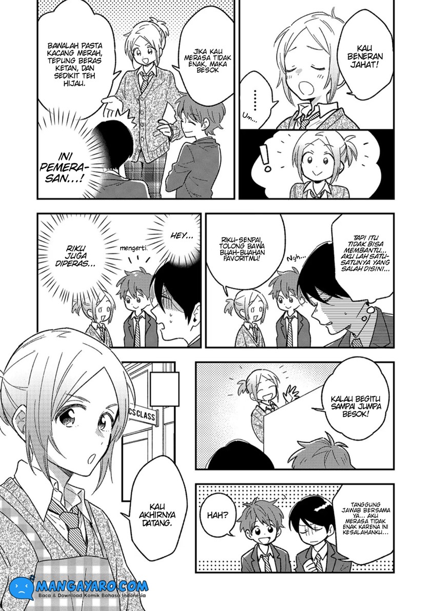 danshi-koukousei-wa-kyou-mo-onaka-ga-suiteiru - Chapter: 3