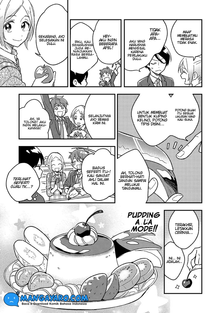 danshi-koukousei-wa-kyou-mo-onaka-ga-suiteiru - Chapter: 3