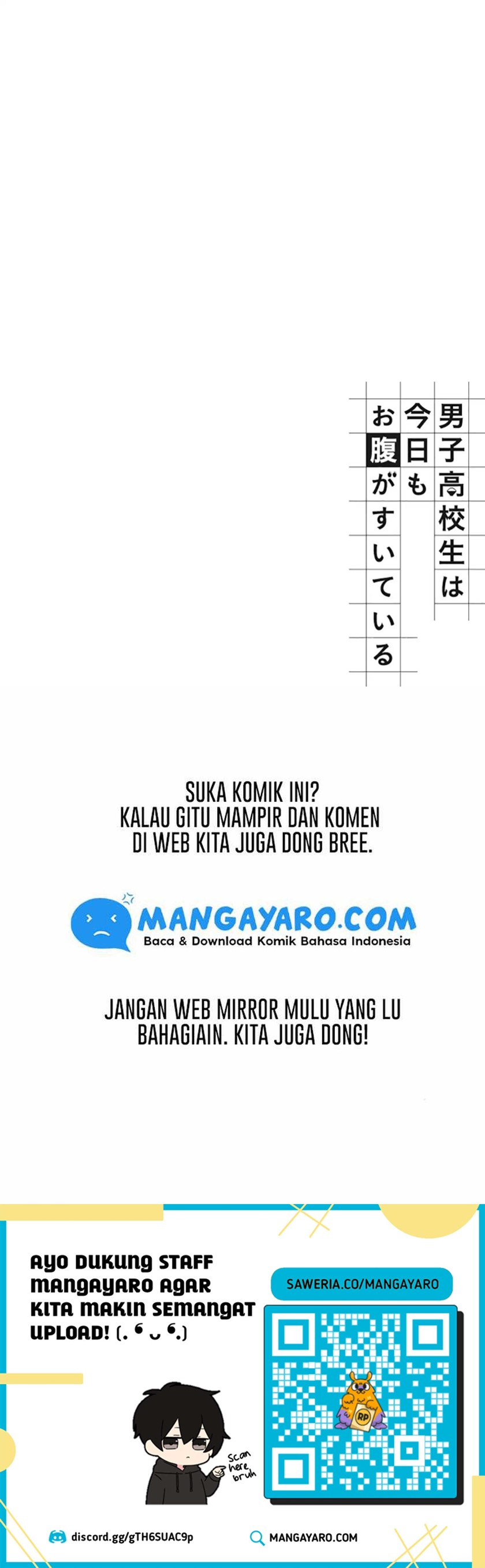 danshi-koukousei-wa-kyou-mo-onaka-ga-suiteiru - Chapter: 3