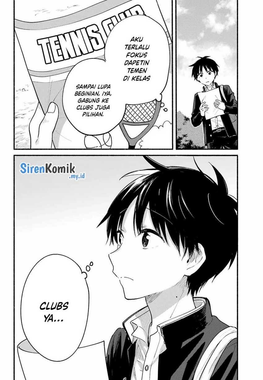 tonari-no-neko-to-koi-shirazu - Chapter: 14