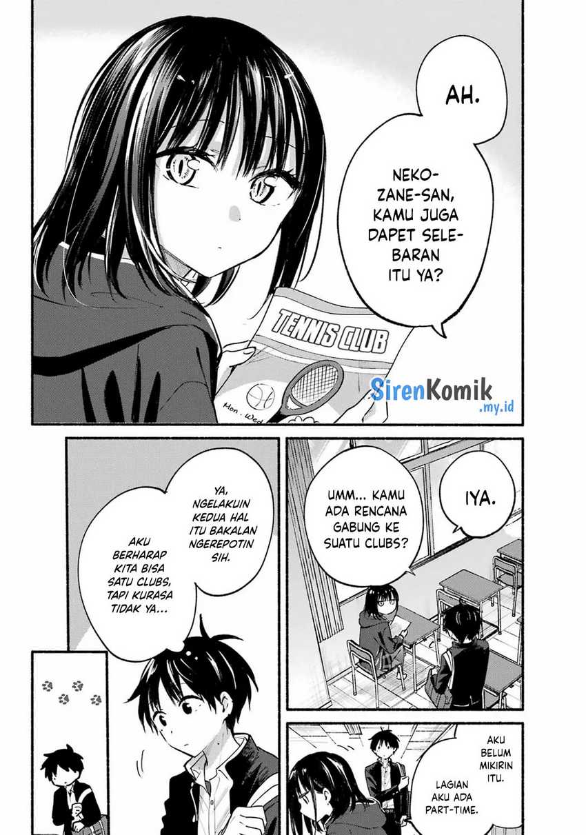 tonari-no-neko-to-koi-shirazu - Chapter: 14