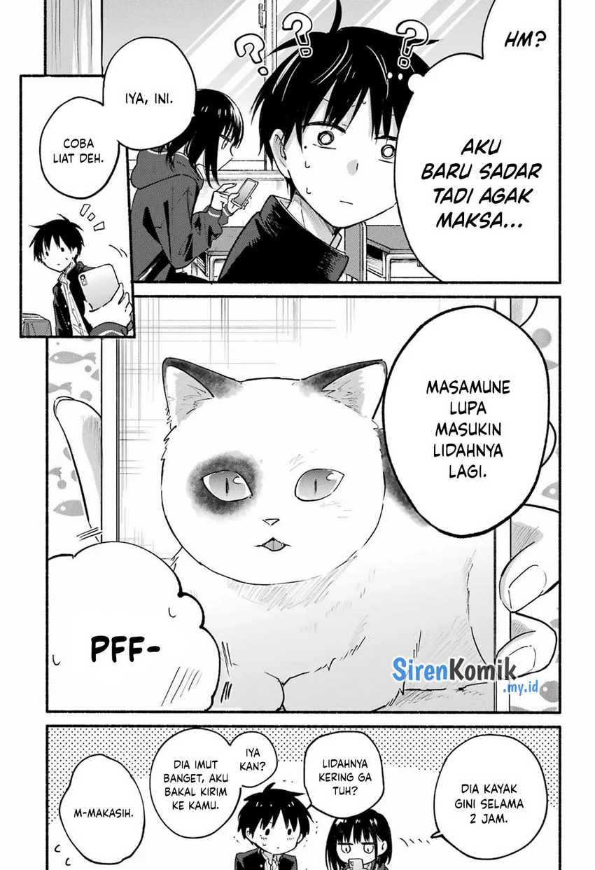 tonari-no-neko-to-koi-shirazu - Chapter: 14