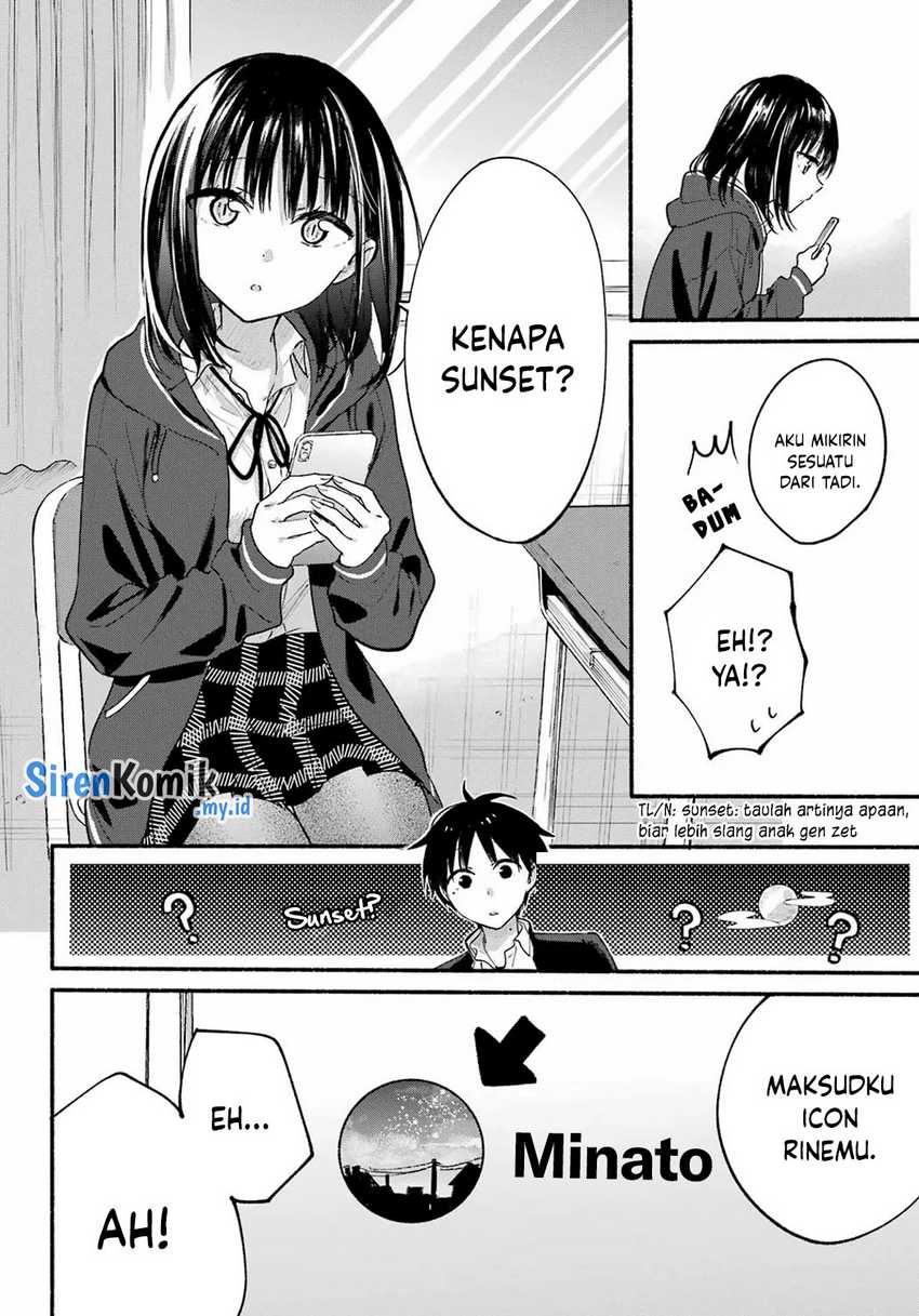 tonari-no-neko-to-koi-shirazu - Chapter: 14