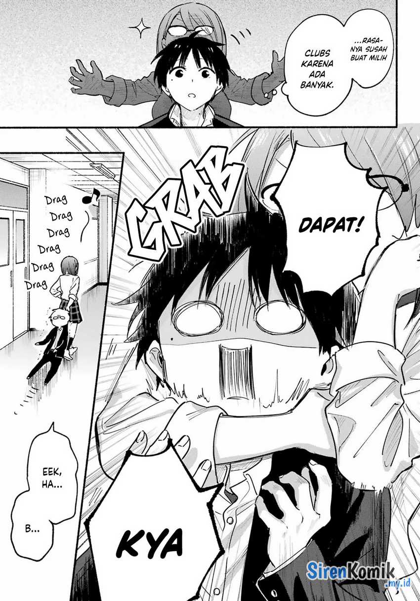 tonari-no-neko-to-koi-shirazu - Chapter: 14