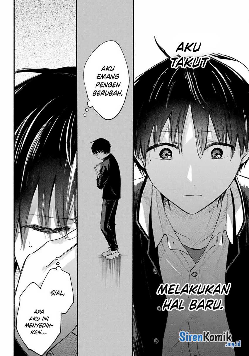 tonari-no-neko-to-koi-shirazu - Chapter: 14