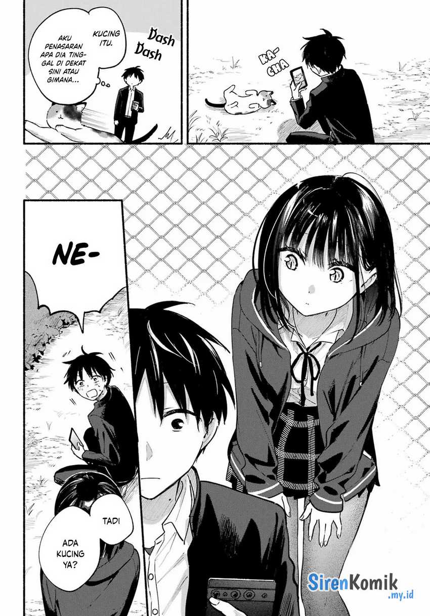 tonari-no-neko-to-koi-shirazu - Chapter: 14