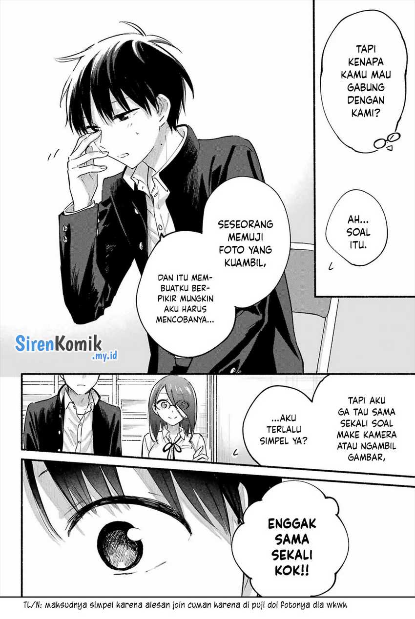 tonari-no-neko-to-koi-shirazu - Chapter: 14