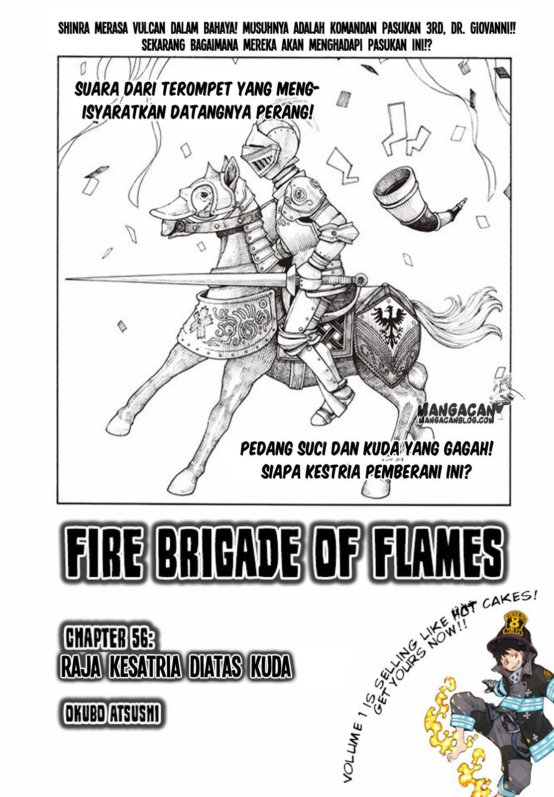 fire-brigade-of-flames-id - Chapter: 56