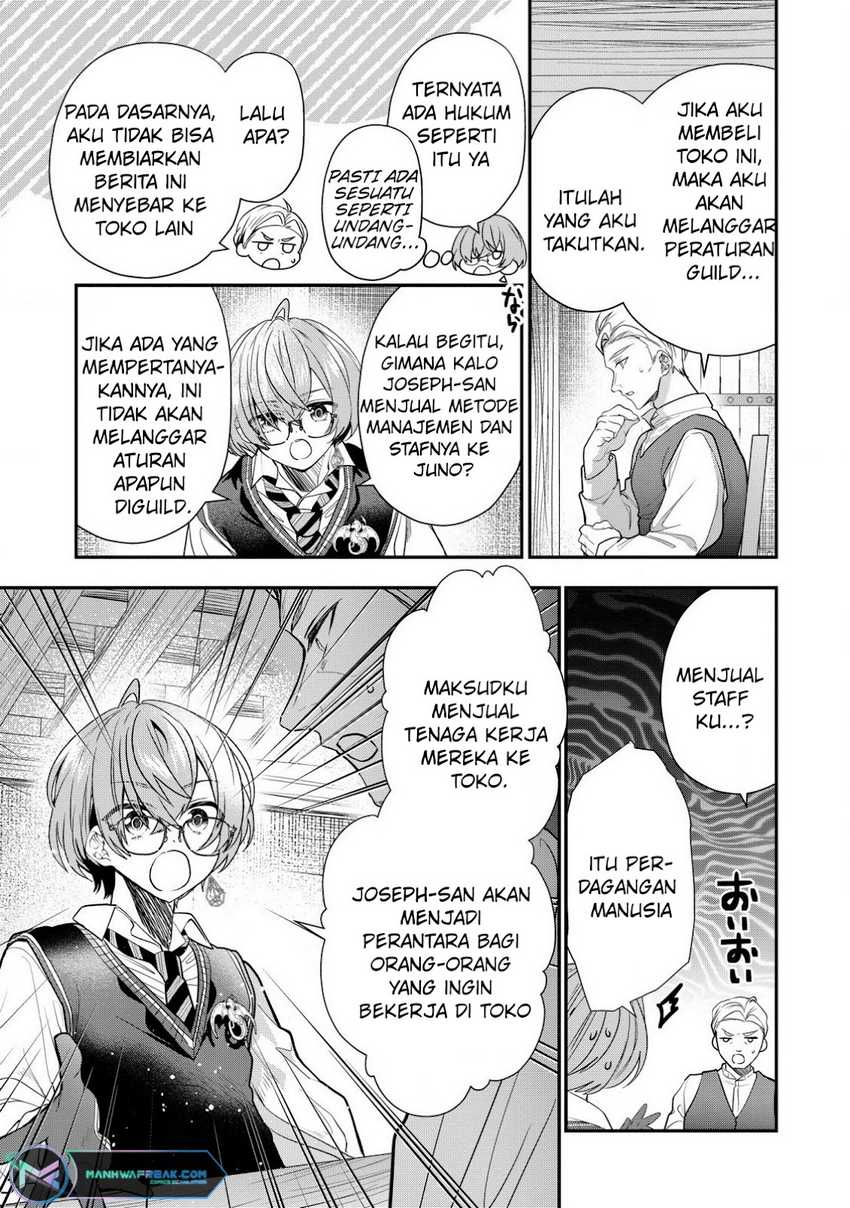 dai-nana-ouji-ni-umareta-kedo-nani-surya-iino - Chapter: 28