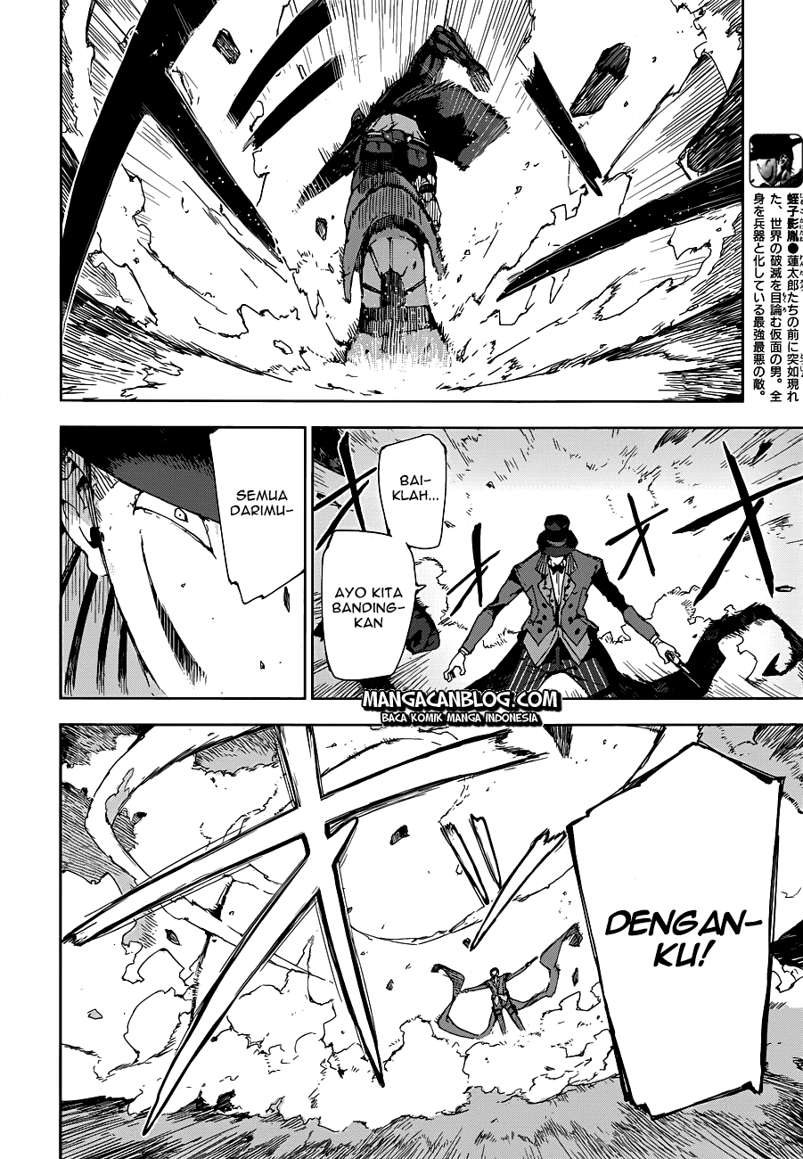 black-bullet - Chapter: 14