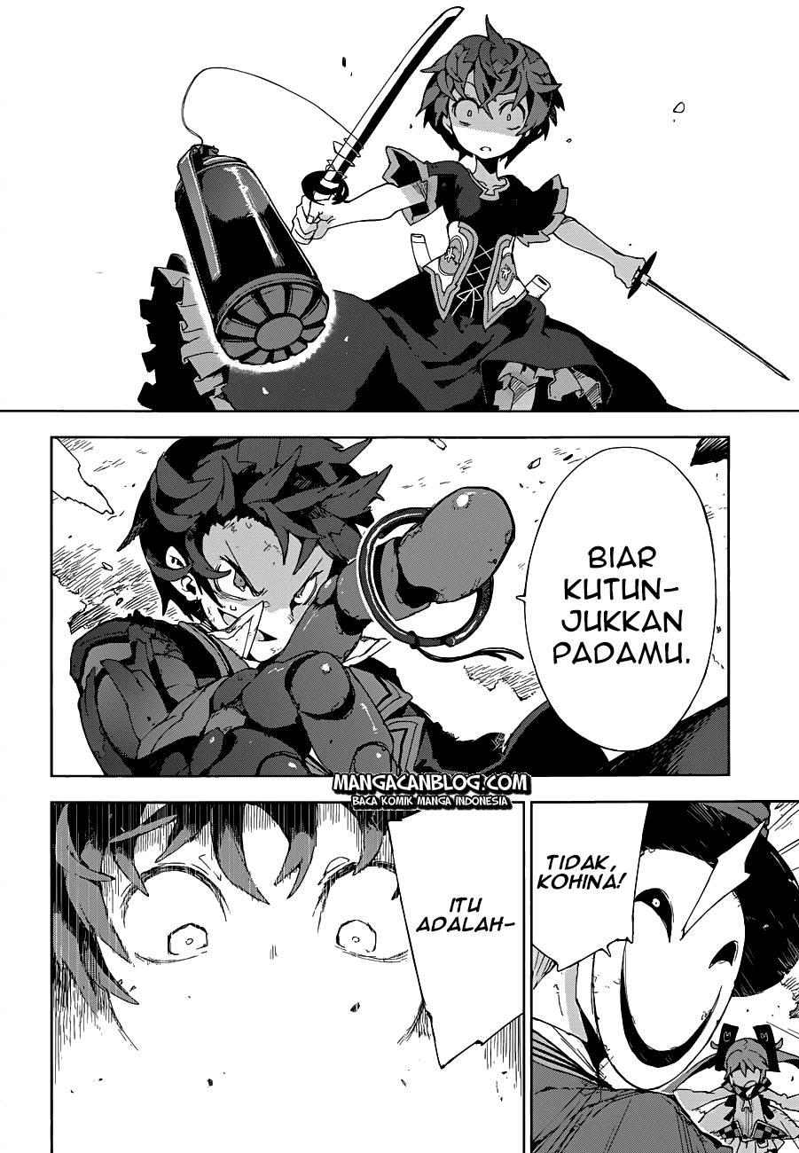 black-bullet - Chapter: 14