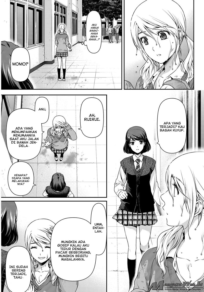 domestic-na-kanojo - Chapter: 80