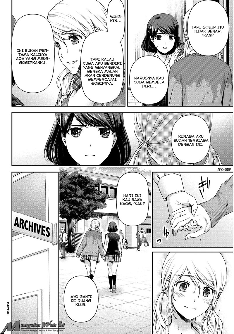 domestic-na-kanojo - Chapter: 80