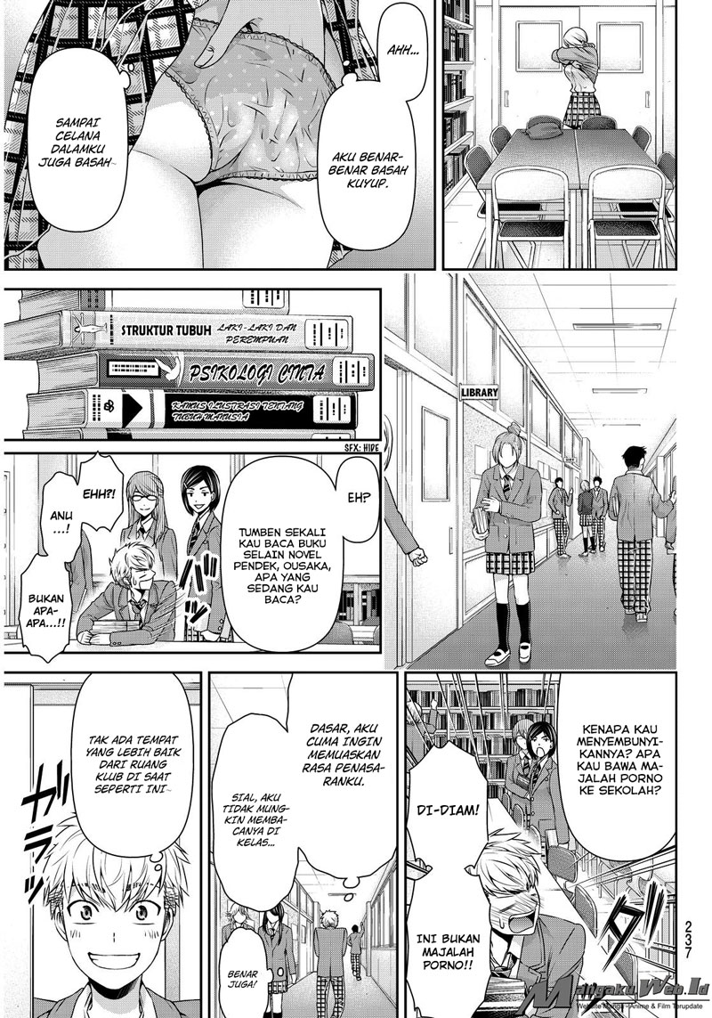 domestic-na-kanojo - Chapter: 80