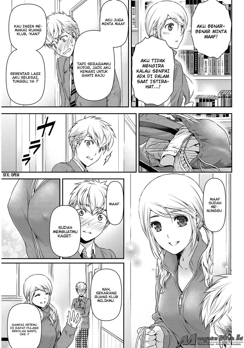 domestic-na-kanojo - Chapter: 80