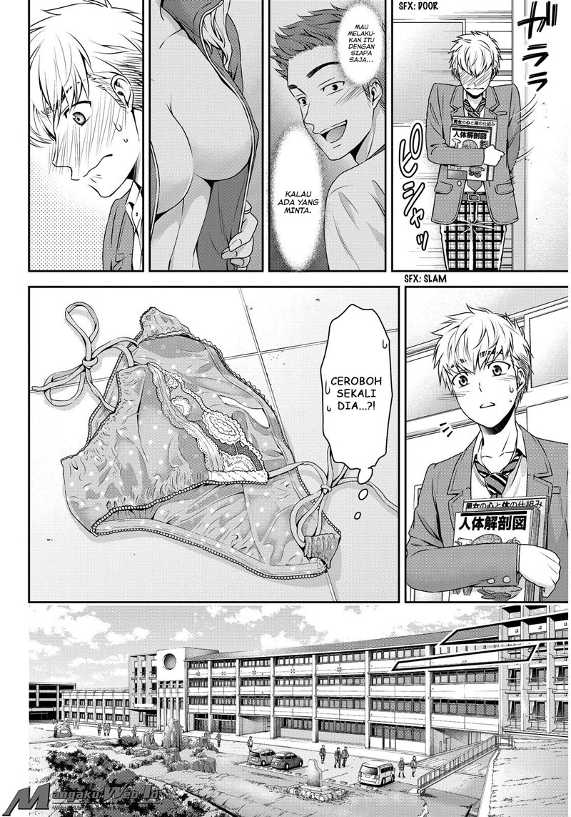 domestic-na-kanojo - Chapter: 80