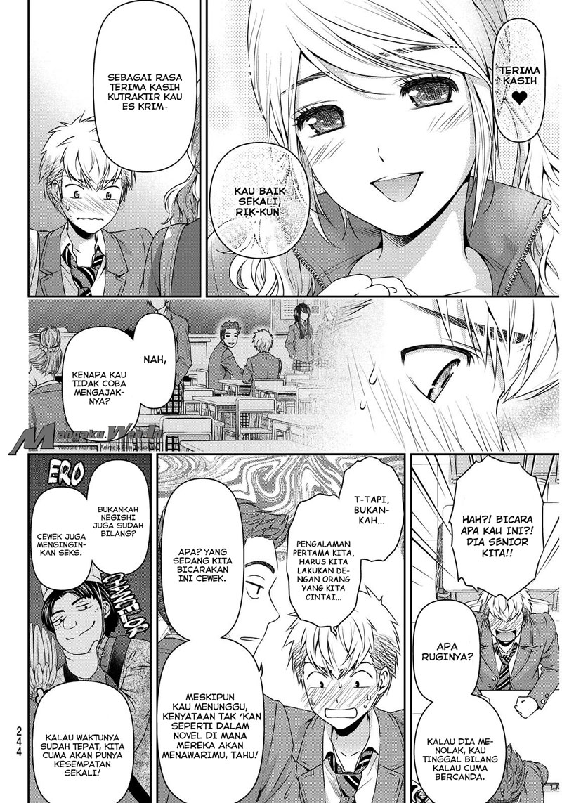 domestic-na-kanojo - Chapter: 80