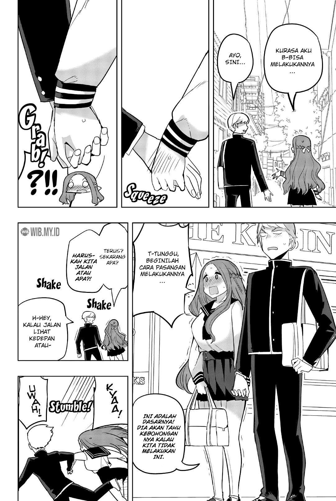 houkago-no-goumon-shoujo - Chapter: 79