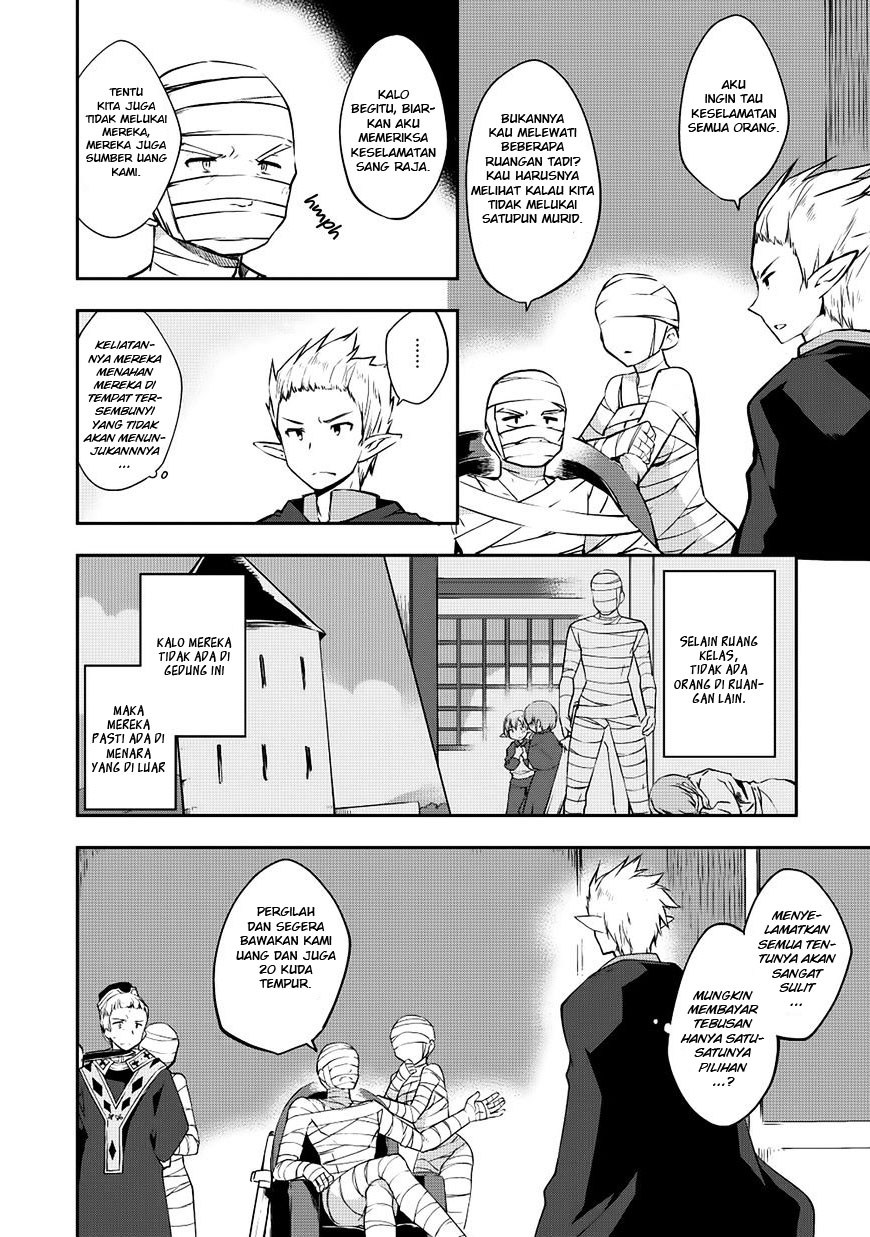 kou-1-desu-ga-isekai-de-joushu-hajimemashita - Chapter: 15