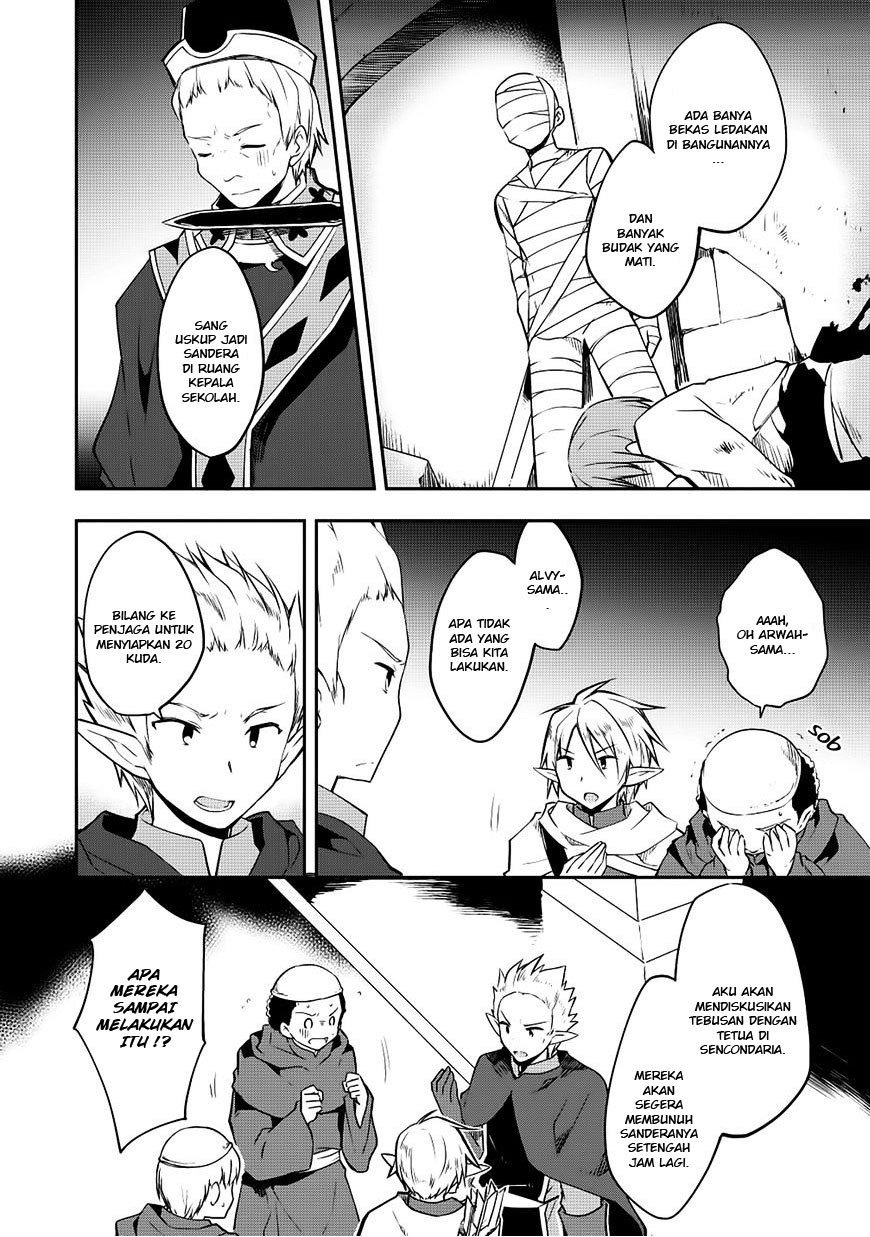 kou-1-desu-ga-isekai-de-joushu-hajimemashita - Chapter: 15