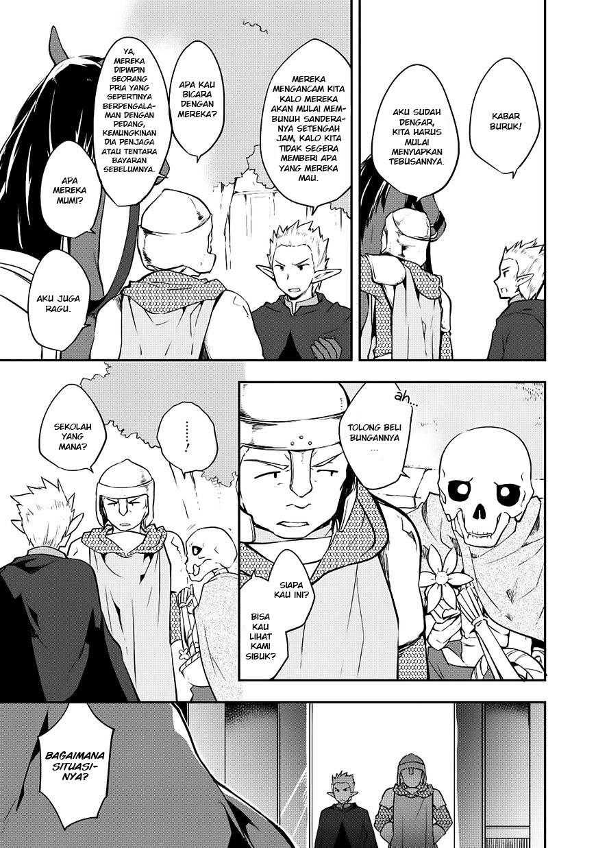 kou-1-desu-ga-isekai-de-joushu-hajimemashita - Chapter: 15