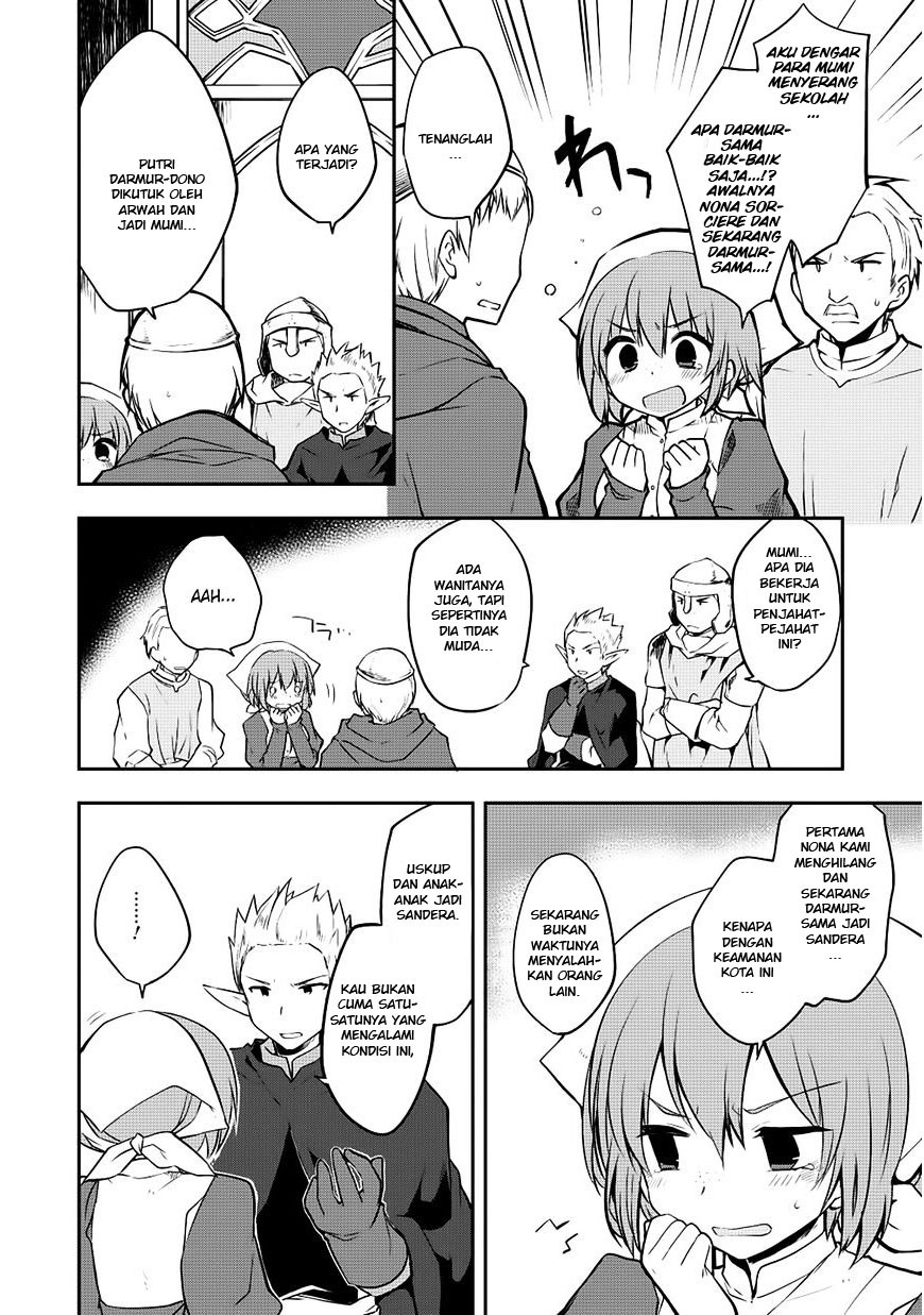 kou-1-desu-ga-isekai-de-joushu-hajimemashita - Chapter: 15